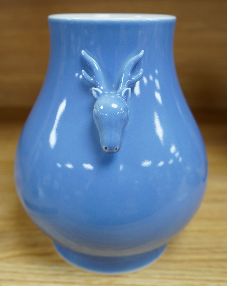 A Chinese Clare de lune hu vase, Qianlong reign mark but later, 17cm. Condition - restored